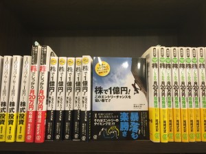 20160806-fb1